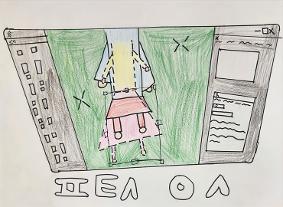 2023년 책 삽화 그리기 작품(5학년)